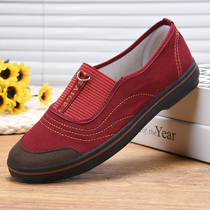 Old Beijing canvas shoes female flagship store official middle-aged and elderly women tendon soft-soled shoes elderly work shoes