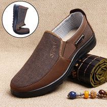 SEG authentic mens old Beijing cloth shoes mens flagship store official middle-aged summer breathable father old shoes