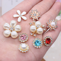 Pearl alloy drill disc flower plate flower heart flower flower flower diy and style ancient hair decoration flower heart decoration material accessories