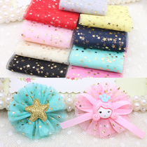 5 5cm DIY Korean version of childrens hair ring hairpin material handmade bowknot hair accessories headband accessories star mesh yarn