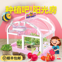 Send children girls birthday gifts 6 years old and above ten 10 girls 7 girls 12 primary school students first grade 9 junior high school 8