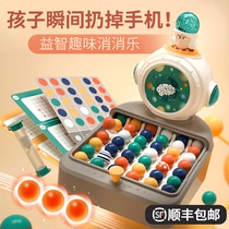 Childrens toys little girl birthday gift 3 years old and above 4 to 6 girls 5 to 7 baby three boys four puzzle five 9