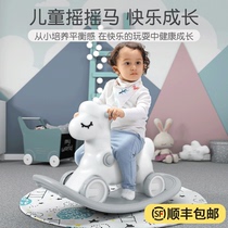 Baby toys 0-1-2 years old and a half children boy baby girl birthday gift early childhood education puzzle 3 children