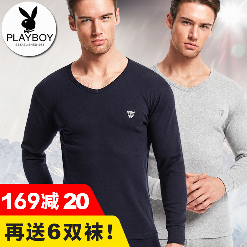 Playboy autumn sweater men's suit pure cotton V-collar sweater round collar youth autumn and winter warm underwear