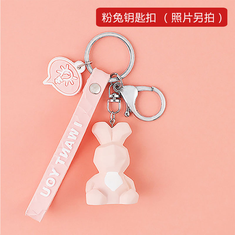 personality creative photo customization cartoon key chain photo car keychain couple personality customization diy fun