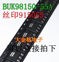 New BUK98150-55A Screen printing 915055 5 5A 55V MOS FET