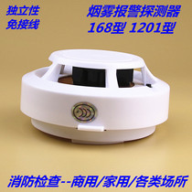 Direct sale 168 Fire machine smoke alarm fireworks smoke sensor fire detection declarer Independent Battery