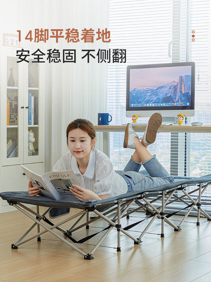 Ruishida 접이식 침대 사무실 점심 시간 싱글 낮잠 아티팩트 가정 간단한 안락 의자 휴대용 캠프 침대 Ruishida 접이식 침대 사무실 점심 시간 싱글 낮잠 아티팩트 가정 간단한 안락 의자 휴대용 캠프 침대