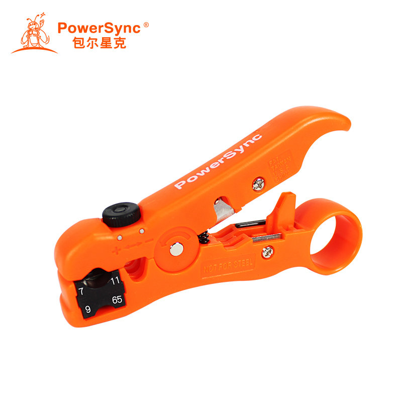 baoerxingke multifunctional stripping pliers electrician manual stripping pliers household network cable cable stripping device