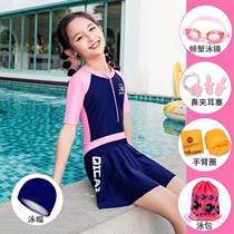 Fat girl swimsuit summer Middle Child suitable for Fat Girl Wearing swimsuit covering belly fat girl swimsuit summer plus fat