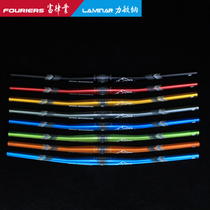 Taiwan FOURIERS FULL LAW MB010 MB010 Mountain Bike 7050 high strength straight the handle of the car round 720