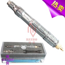 Taiwan RAYBO Ribao A380 beating mill powerful pneumatic wind grinding pen polished provincial mold pen engraving machine