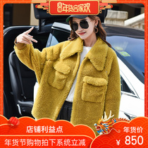 Bat sleeve sheep cut wool coat fur women 2020 new composite wool particle fur one coat women short