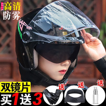 Electric bottle motorcycle helmet gray thief winter mens four seasons winter warm womens anti-fog fashion helmet