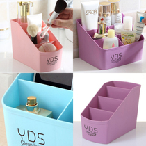 Desktop storage box cosmetics household artifact office mobile phone remote control charger storage rack sundries box