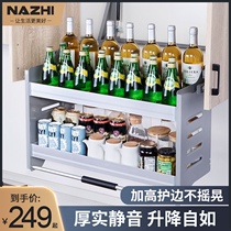 Kitchen top cabinet pull basket wall cabinet lift storage cabinet Stainless steel drop-down seasoning pull basket shelf