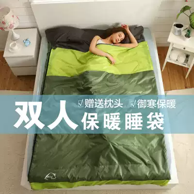 Outdoor sleeping bag adult indoor adult autumn and winter thick portable camping travel couple cold double sleeping bag