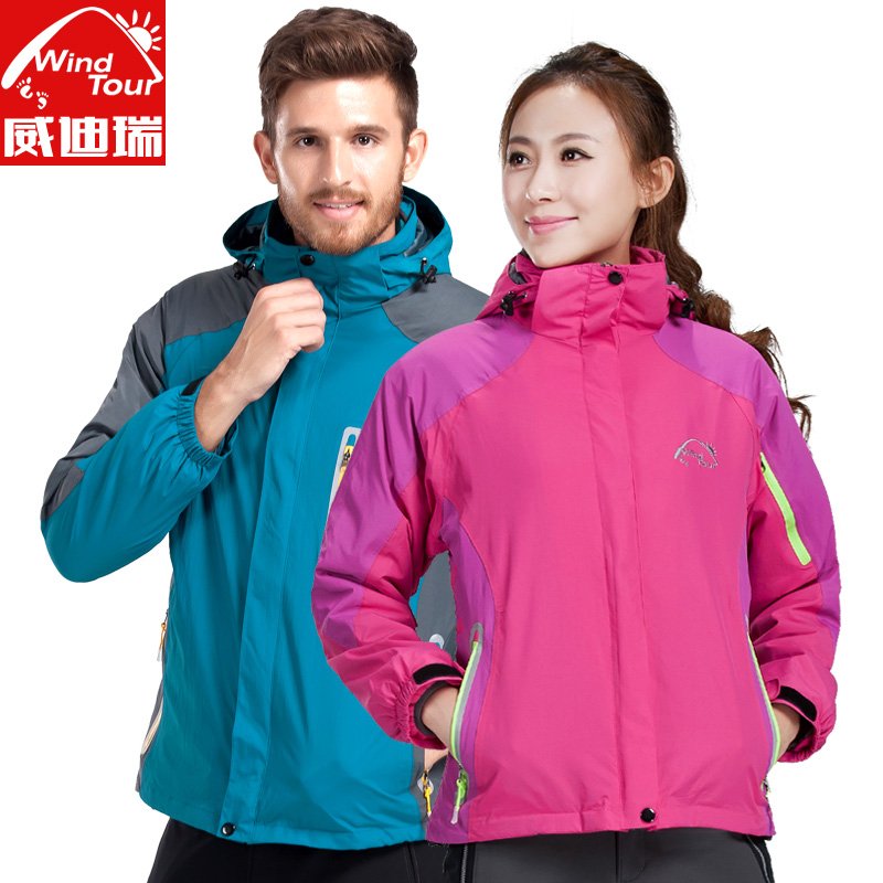 Outdoor Assault Kit Woman Autumn Winter Windproof waterproof and warm thickened three-in-one two-in-one two sets lovers, man-Taobao