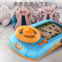 Childrens car steering wheel simulation driving simulation driving toy boy gift Ben Ben dynamic racing machine baby