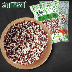 买1送1共1000g 藜麦三色藜麦红白黑藜麦青海藜麦米五谷杂粮粗粮