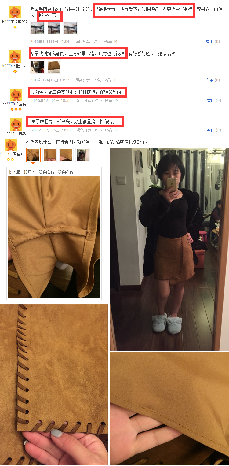 burberry鹿皮後背包 短裙女夏2020新款高腰不規則包臀裙鹿皮絨a字裙子麂皮半身裙春夏 burberry