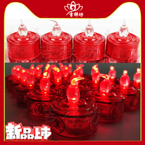 Worship God Supplies Electronic Candle Holder Electronic Candle For Buddha Candle LED Electronic Wax Candle Holder Fo lanterns Lanterns Candle
