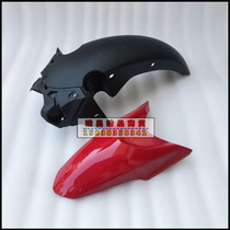 Applicable to new continental Honda 150-27 CBF150S front tile SDH125-61 front fender CB125S baffle