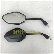 Suitable for New Continent Honda SDH150-F Ares Mirror Mirage RR150-2 Reverser Mirror Mirror Mirror