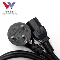 Israel 3 Core 3 round inserts 3 * 0 75 sqm with pint finish computer host connected power cord 1 5 m spot