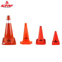 Shida STAR Professional Football Training Equipment Triangle Cone Sign Bucket SA307 SA307 SA402 SA404 SA405