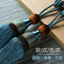 Send hook curtain tied ball Tied rope Tied ball hanging ball Accessories accessories Tassel hanging ball decorative ball Gold wire mesh ball