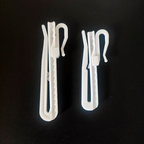 Curtain lifting hook Korean curtain hook accessories Adjustable telescopic hook S hook Curtain lifting hook Plastic hook hook