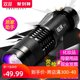 tank007 ultraviolet uv flashlight daily fluorescent agent detection pen purple light 365nm household currency detector lamp F1 tank007 ultraviolet uv flashlight daily fluorescent agent detection pen purple light 365nm household currency detector lamp F1