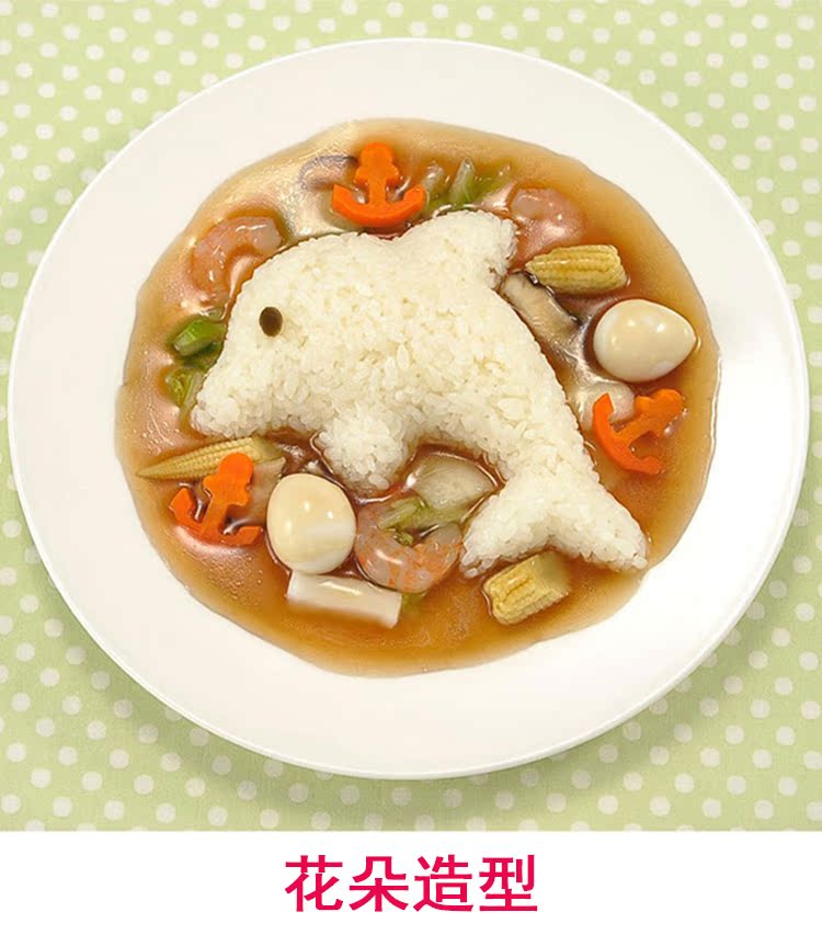 不锈钢煎蛋器鸡蛋爱心儿童米饭团便当模型餐模