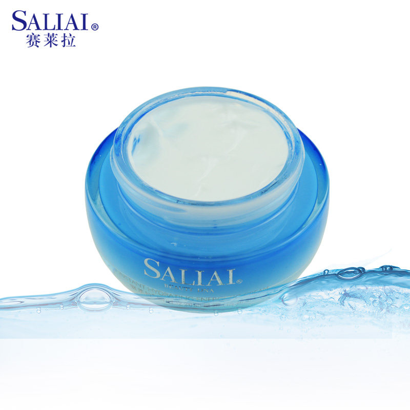 赛莱拉瞬时面霜 滋润型 美白保湿补水修复提拉紧致润肤 专柜正品