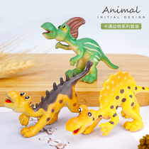 Cartoon Q version dinosaur small animal simulation model set Plastic soft wild giraffe T-rex childrens toys