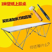 Wallpaper Wallpaper 3 meters gluing table Gluing table Gluing table workbench Super good quality(spot)