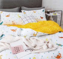 AB version cartoon dinosaur 60 combed cotton bedding sheets bed hats quilt cover pillowcase four-piece set can be customized