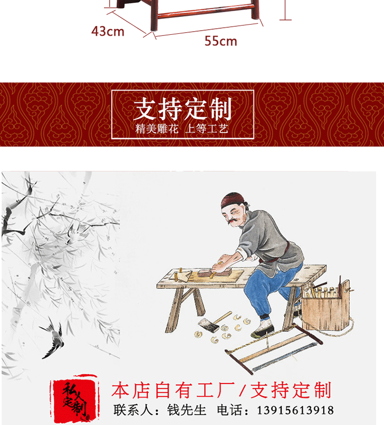 乾府吴韵红木八仙桌实木方桌中式客厅酸枝木正方形茶桌餐厅四方桌_7折