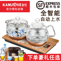 Jinzuo H9 Yongquan bottom automatic water tea special kettle Household glass electric kettle tea set