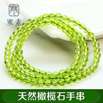 Han Su natural peridot bracelet womens single circle multi-circle three-circle bracelet high-quality gem-grade crystal net body