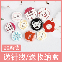 Cute cartoon Two-eye button baby shirt baby clothes coat round colored button children sweater button