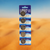 (CR2330 button battery 5 grain) original loaded imported lithium battery motherboard set-top box electronic scale 2330 electronic