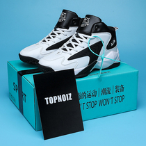 Official Net Basket Sneakers Shoes Mens Summer Mens Shoes Han Prints Help Sneakers Cotton Shoes Sound Speed 9TEAM Shiny 6 Sneakers