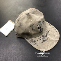 (Japanese Straight hair)8 12 Readymade x DR woo camp cap Truck cap