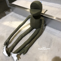 (Japanese straight hair)9 11 Readymade frogman frog doll