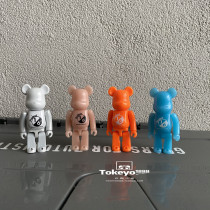 (Domestic spot) 11 24 Project 1 6 bearbrick 100% ji mu xiong