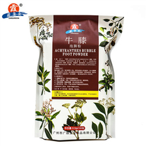 Hide jing xia Achyranthes bidentata alleviate waist and leg pain Shujin foot feet pharmaceutical package bath powder feet agent