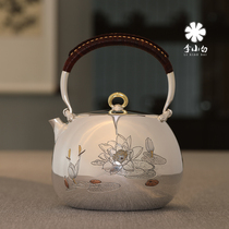 Li Xiabai silver pot sterling silver 9999 Kettle Kettle boiling water silver pot teapot