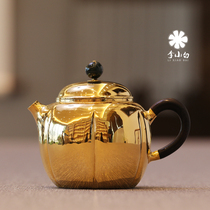 Li Xiaobai pure gold gold pot pure gold 9999 bubble teapot pot tea pot pure gold bubble pot